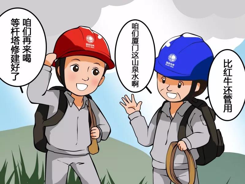 微信图片_20180703092615.jpg