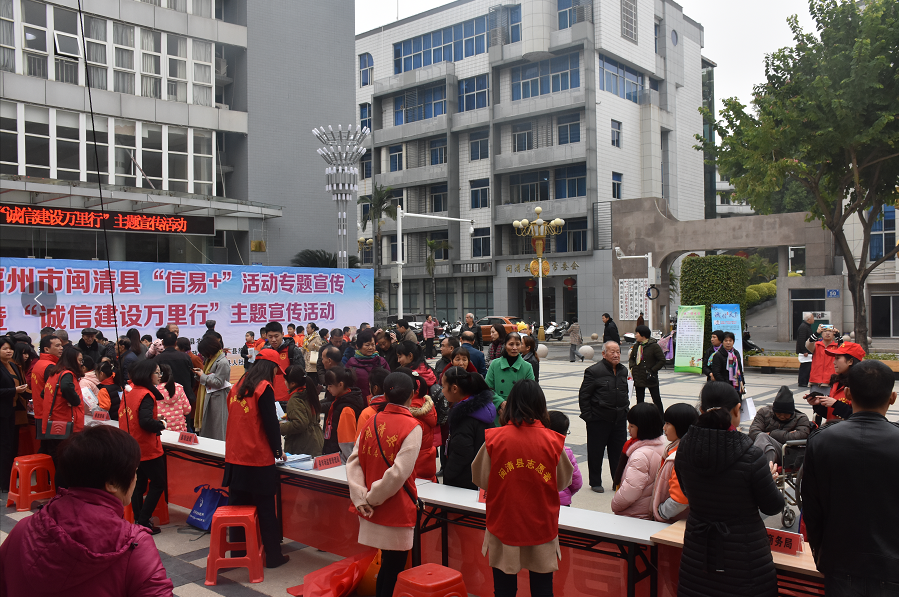 QQ浏览器截图20181219160307.png