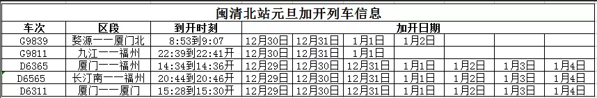 微信图片_20181229101830.png