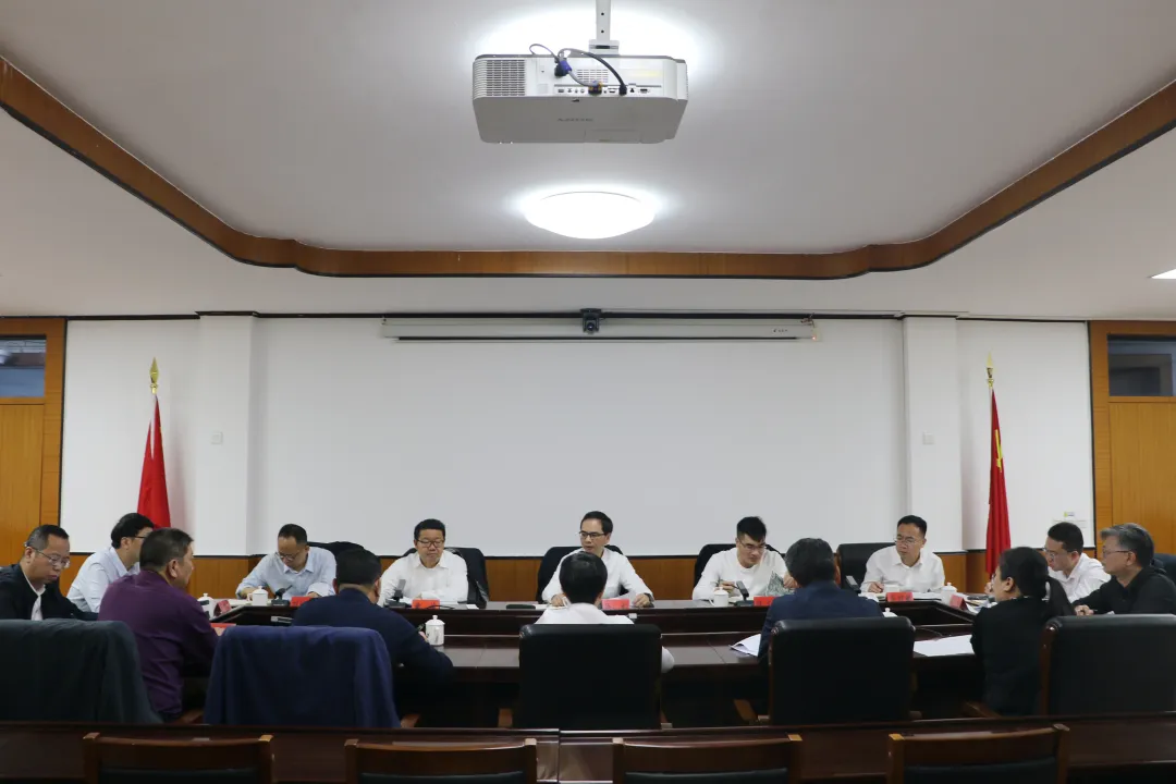 县委专题会议研究闽清新区开发建设工作