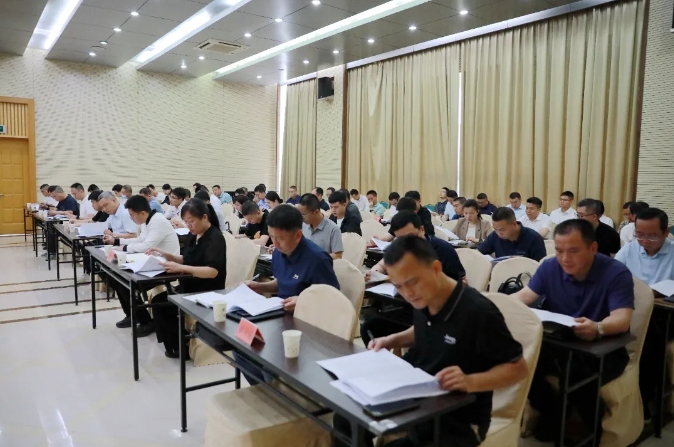 闽清县召开流域水质提升专项整治行动部署会