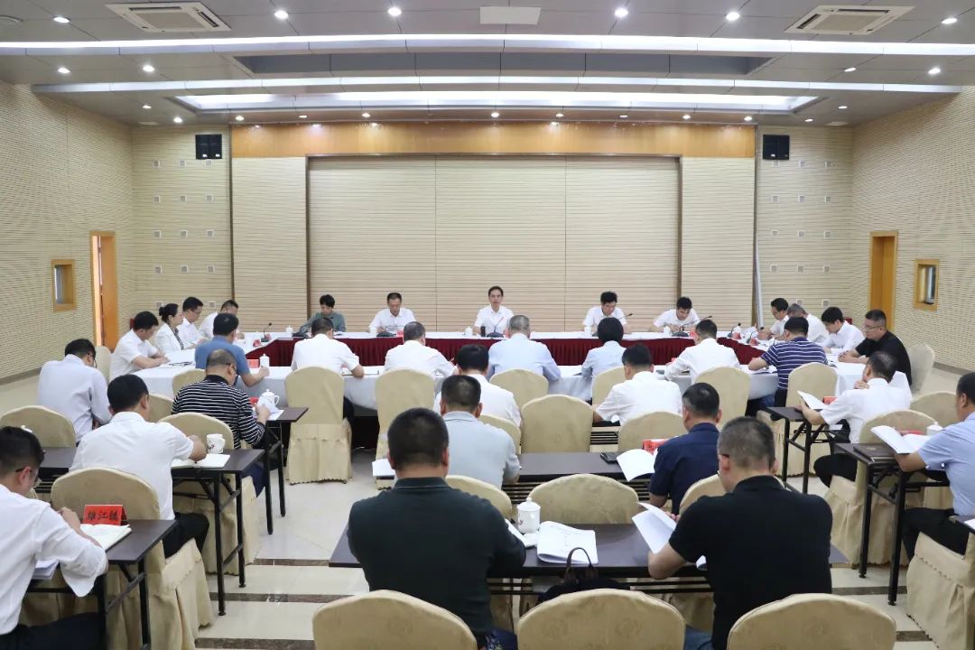 闽清县委党纪学习教育读书班交流研讨会暨县委理论学习中心组学习会召开