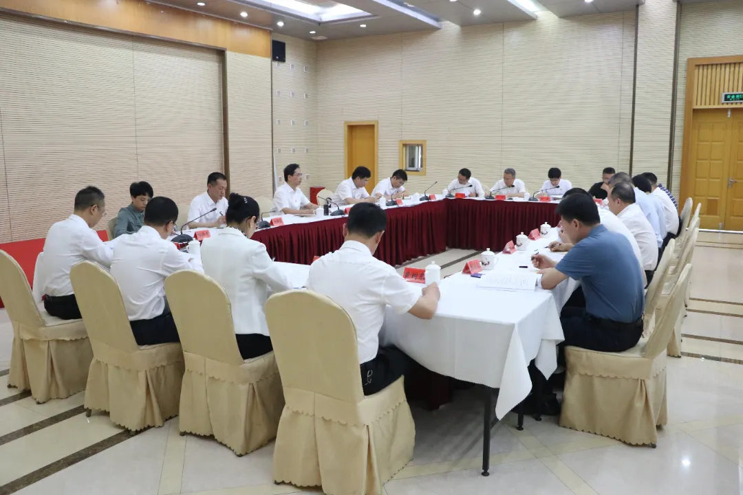 闽清县委党纪学习教育读书班交流研讨会暨县委理论学习中心组学习会召开