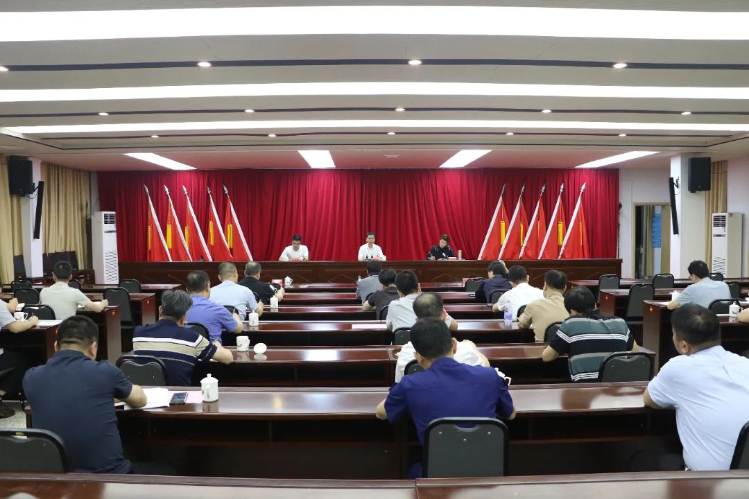 压紧压实防御责任 确保平稳安全度汛 闽清县防汛救灾工作会召开
