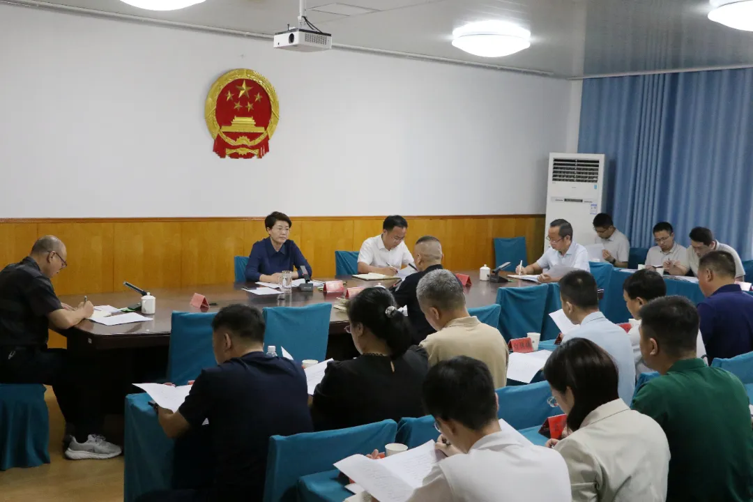 迅速行动 全面落实！闽清县召开安全生产工作会议