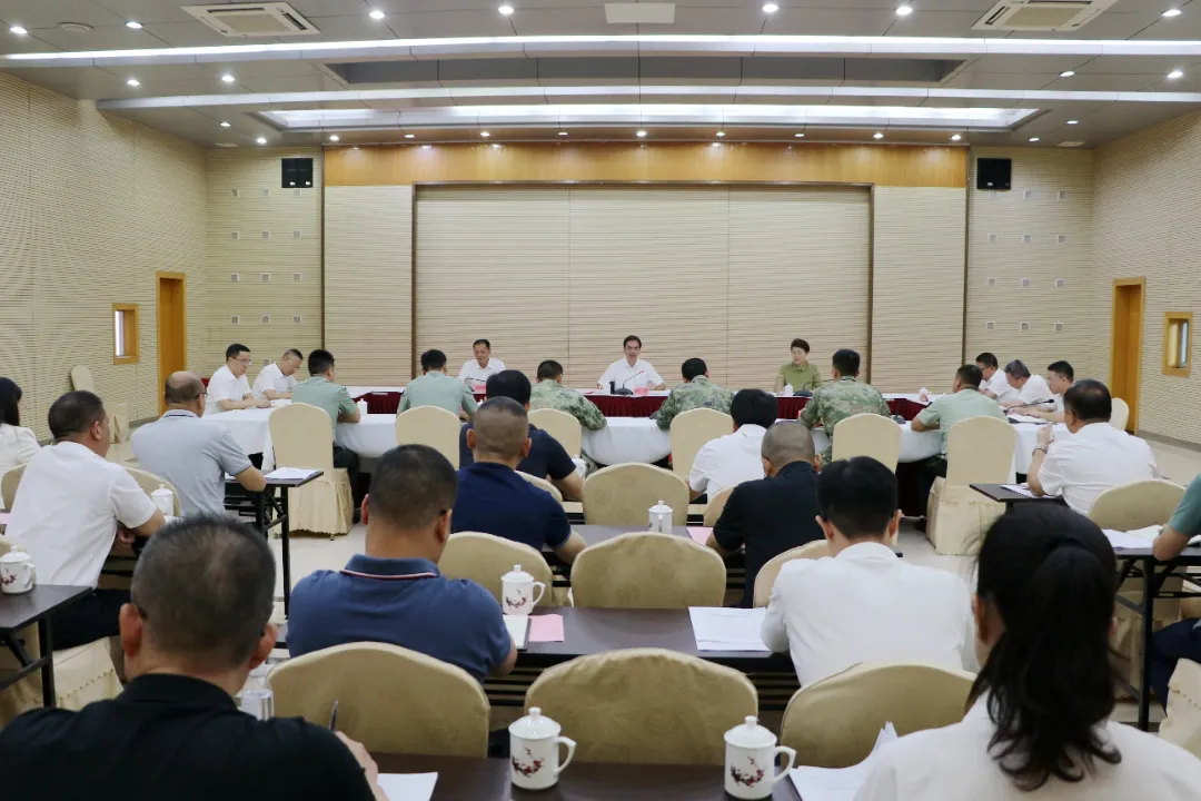 闽清县委召开议军会议