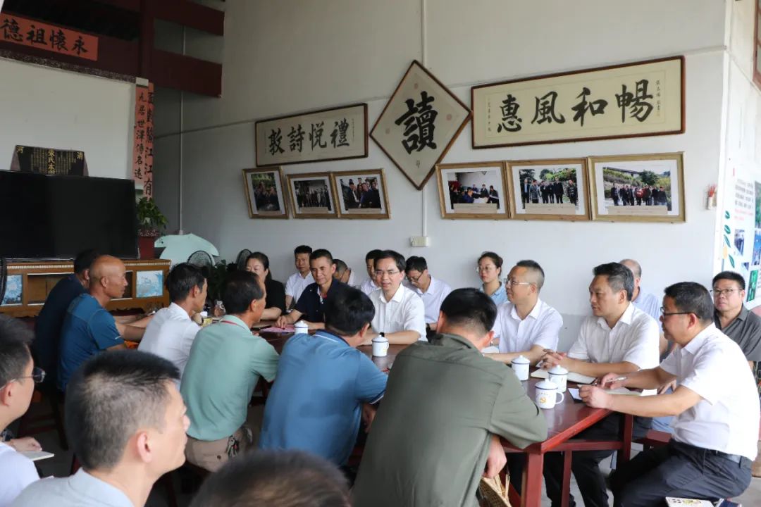 县委主要领导赴梅溪镇宣讲党的二十届三中全会精神并开展调研