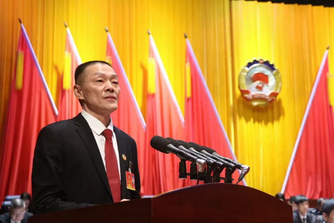 闽清县政协十四届四次会议开幕