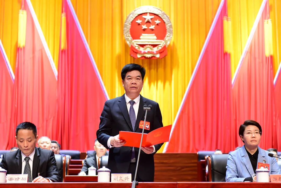 闽清县十八届人大五次会议胜利召开 陈禺当选闽清县人民政府县长
