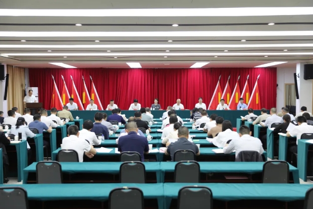 闽清县委一季度工作会议召开