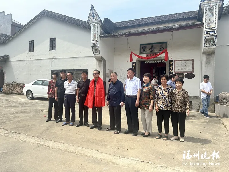 【福州晚报关注】60岁马来西亚“侨二代”千里寻根 诗巫省省长梦圆闽清玉壶里