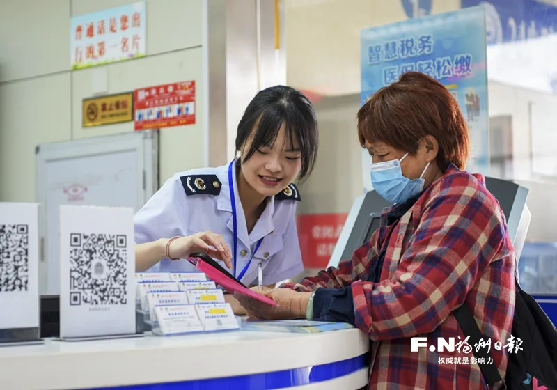 【福州日报关注】闽清改善营商环境助推工业稳步发展