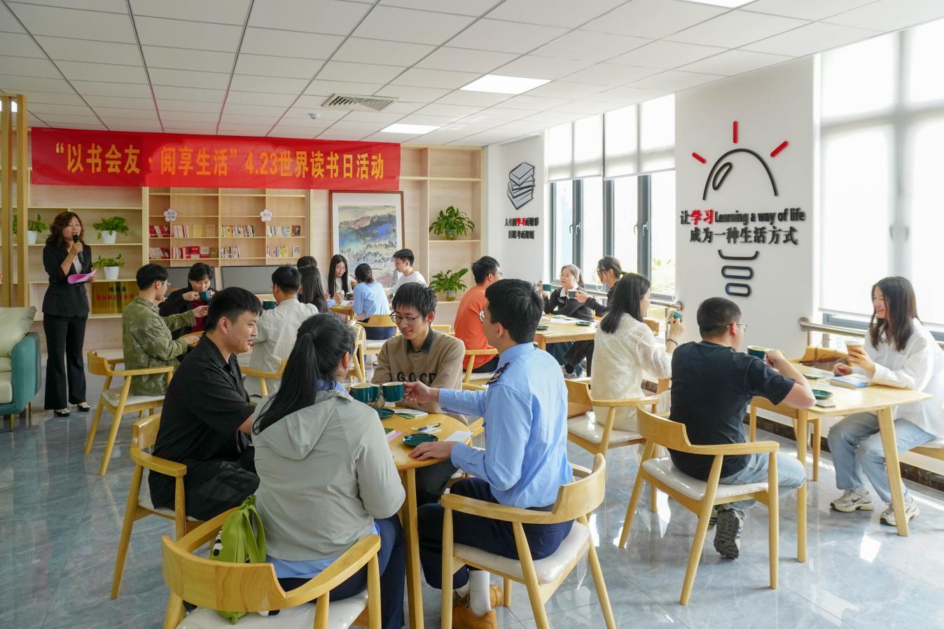 【人民网关注】“以书会友·阅享生活”世界读书日活动在福州闽清举行