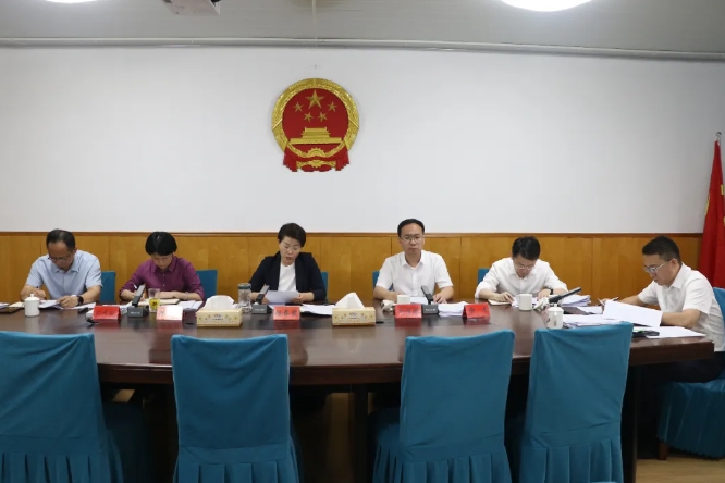 闽清县政府党组党纪学习教育研讨会召开