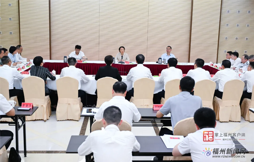 全力建设现代化国际城市“后花园”！郭宁宁吴贤德赴闽清调研→
