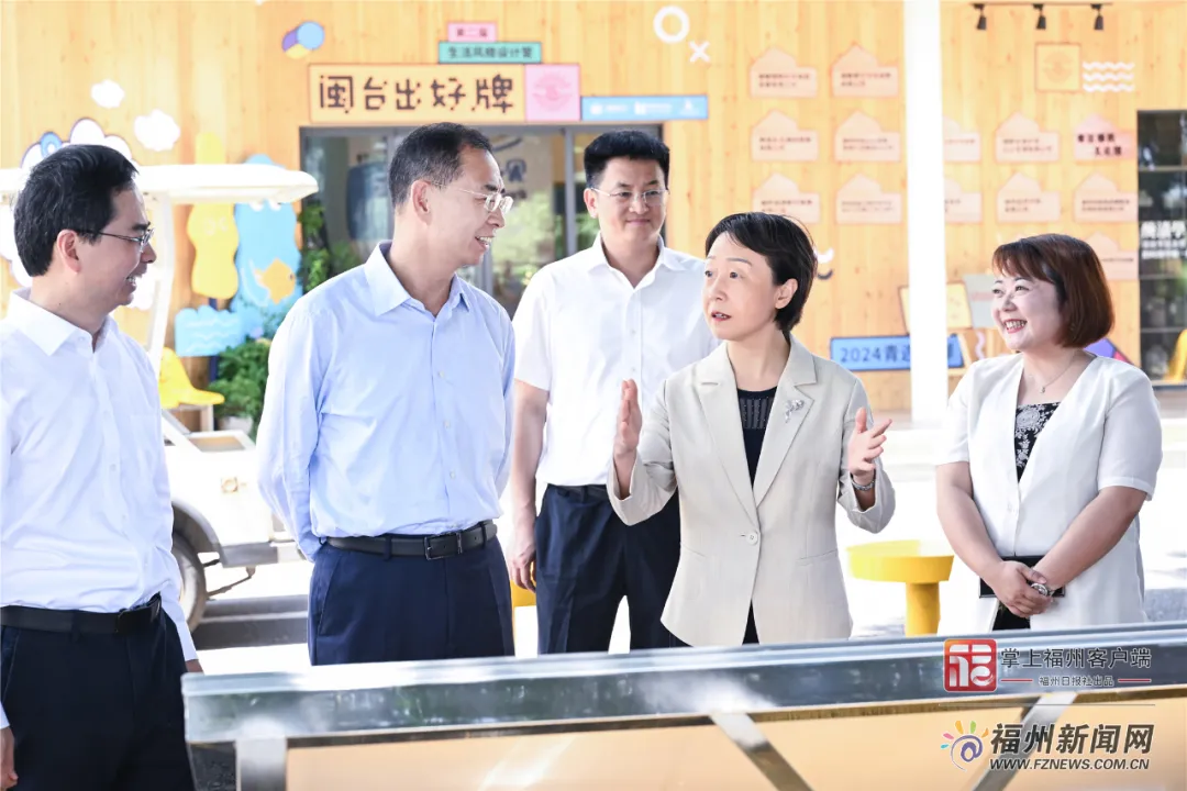 全力建设现代化国际城市“后花园”！郭宁宁吴贤德赴闽清调研→