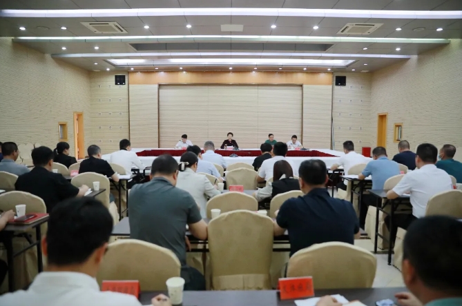 闽清县召开流域水质提升专项整治行动部署会