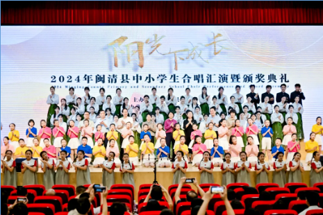 阳光下成长，这场合唱比赛精彩纷呈！