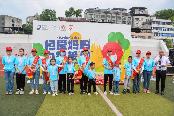 一场“迷你马拉松”，让闽清亲子家庭共度温馨母亲节！