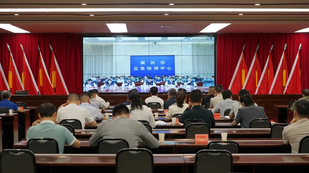 闽清县召开全县防汛工作会议