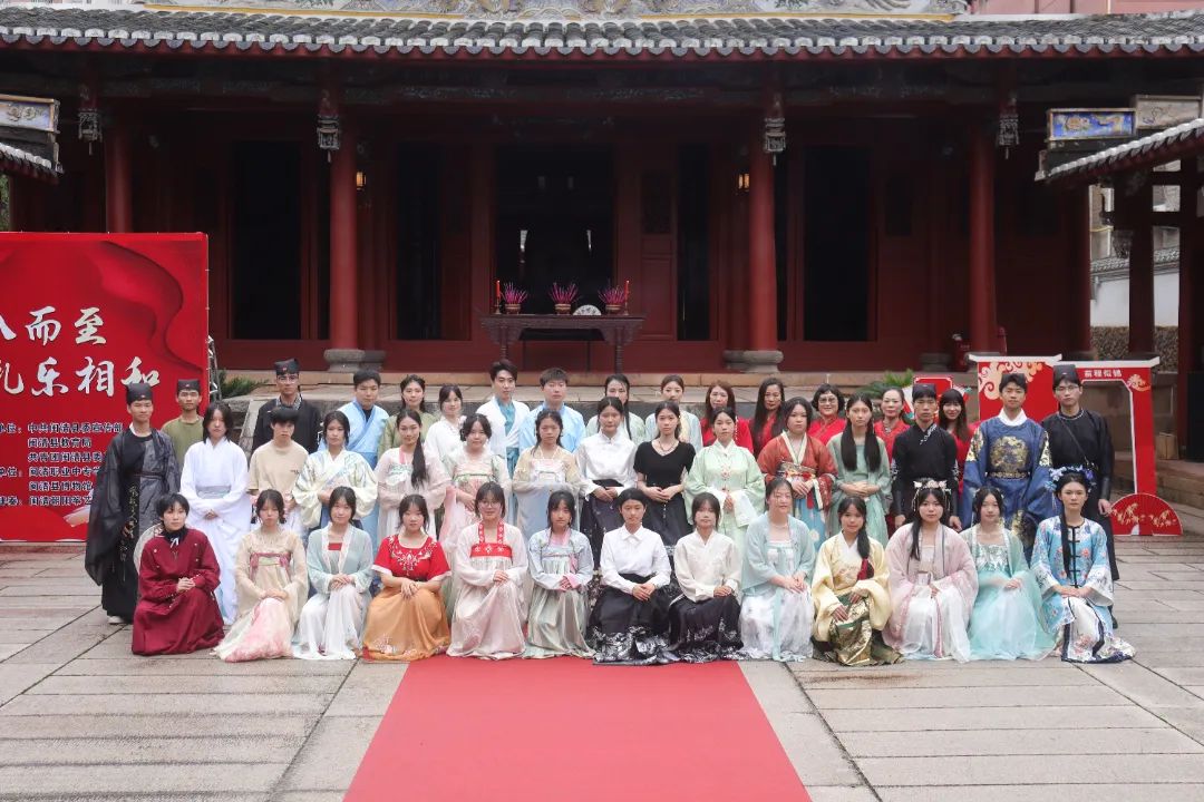 十八而至 礼乐相和｜集体冠笄成人礼在县文庙圆满举行