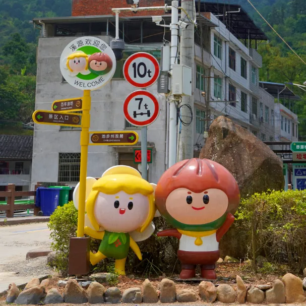 万名干部下基层 | 华宁：聚焦民生推动项目落地 助力乡村高质量发展