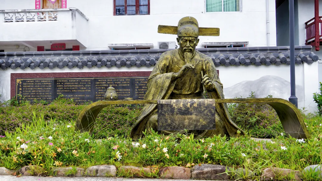 文明乡风+乡村振兴=？就去秀洋找答案→