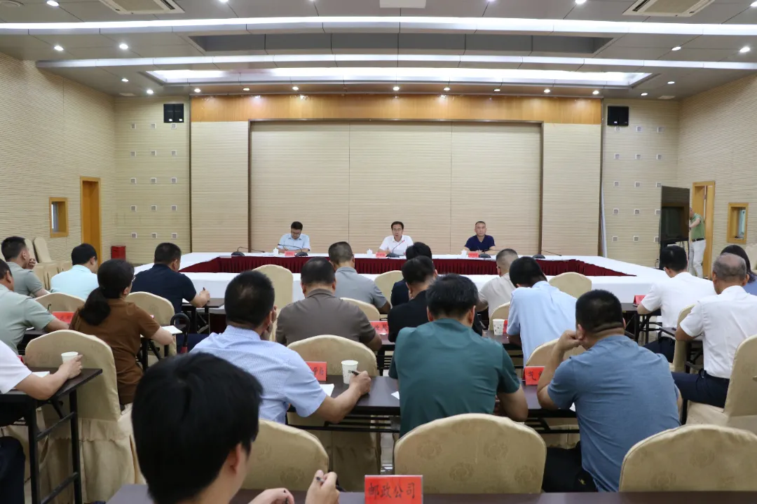 闽清县召开2024年第二季度防范重特大生产安全事故和消防、道安工作部署会