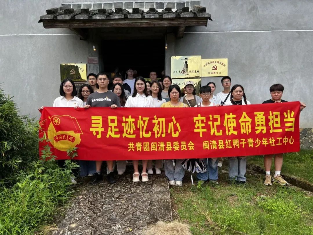 我县各级各部门开展“七一”主题党日活动