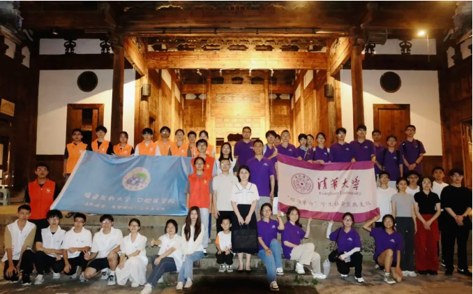 【好年华 聚福州】闽清团县委开展青年座谈会