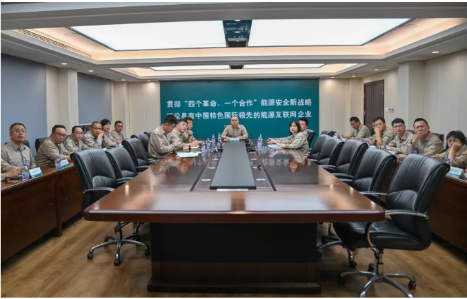 国网闽清县供电公司：严阵以待 全力防抗台风“格美”