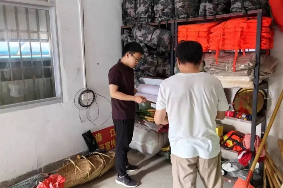 台风“格美” 提速逼近！闽清迅速行动！