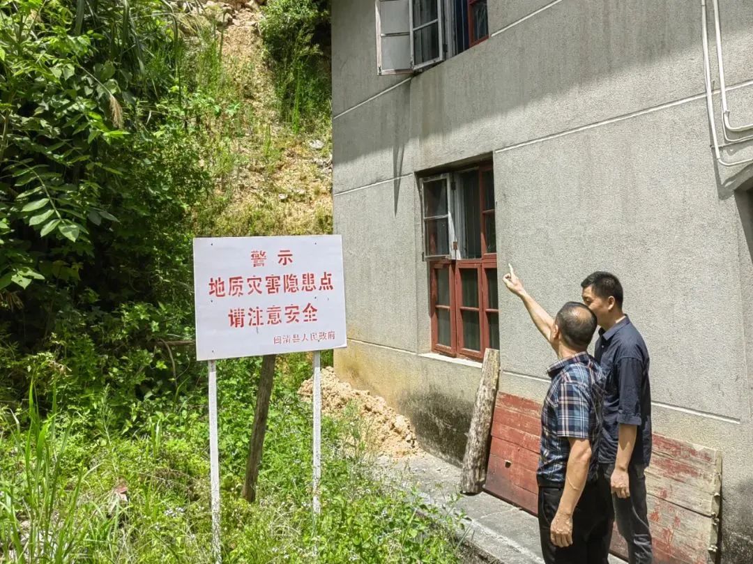 台风“格美” 提速逼近！闽清迅速行动！
