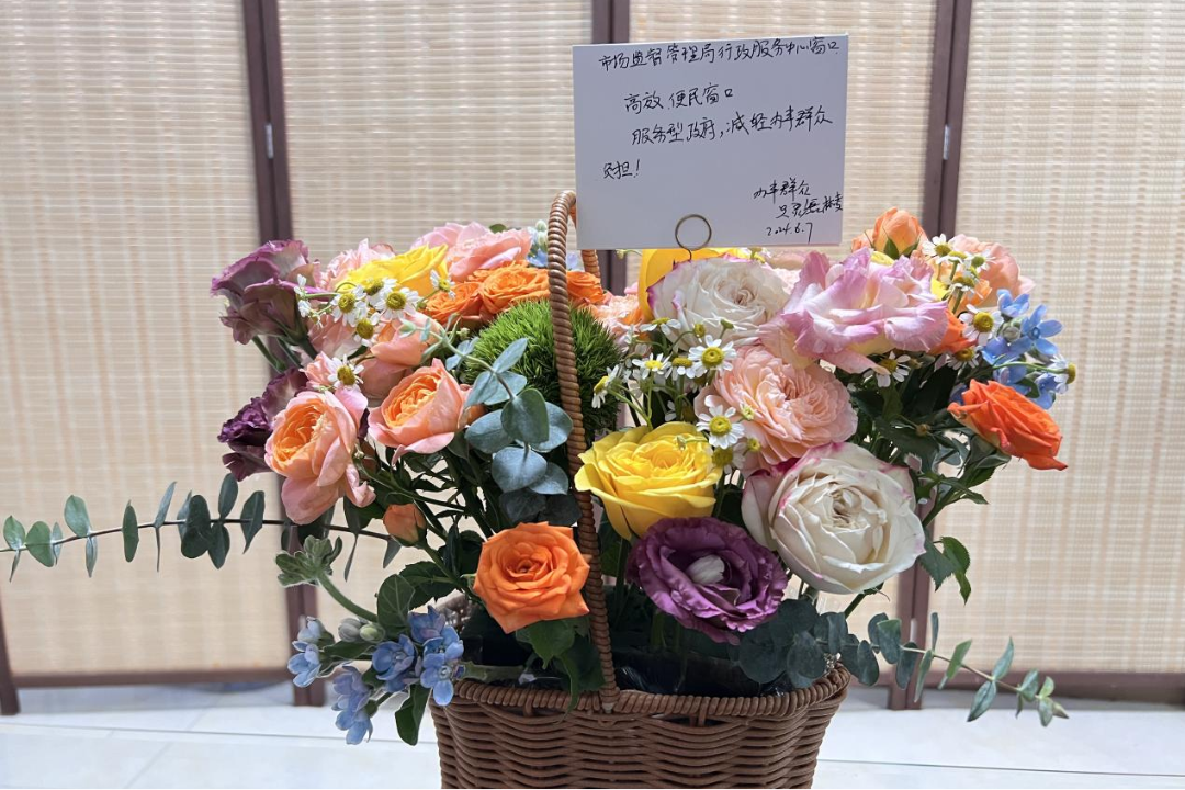 我为群众办实事 | 鲜花、感谢信……背后的故事很暖心！