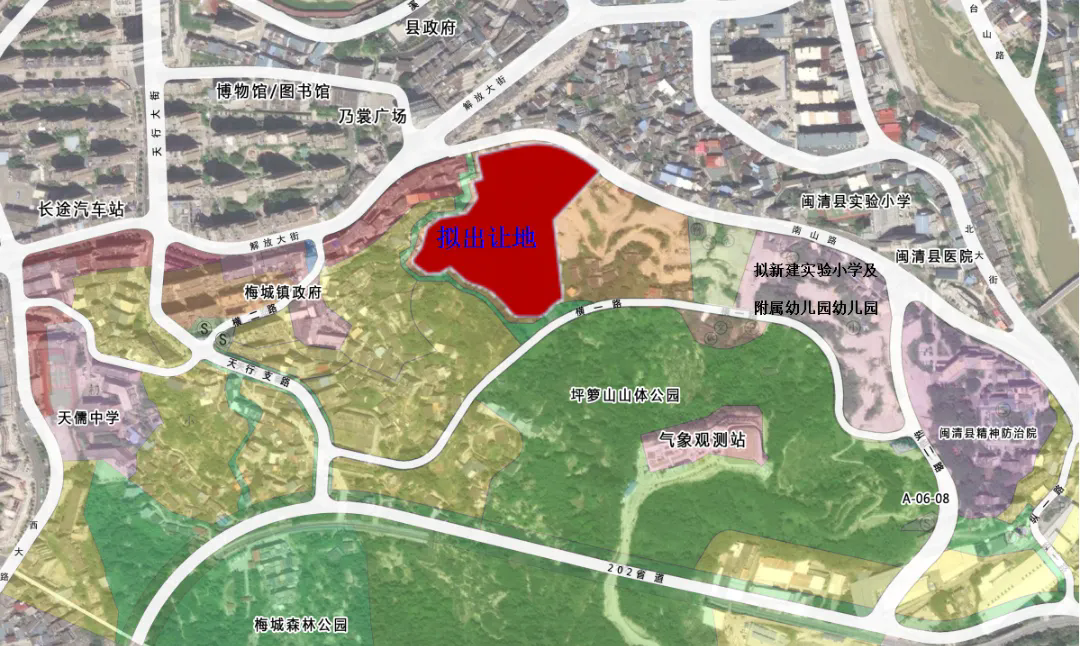 闽清县南山片区商住用地即将拍卖