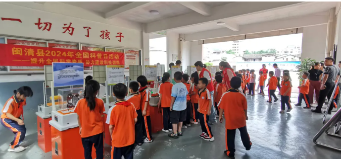 科技点亮梦想 科普润泽童心