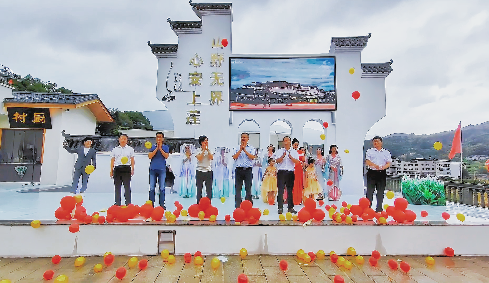 等你来参与！闽清这场精彩的活动正式启动！