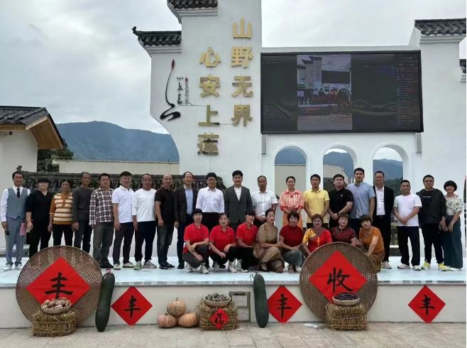 闽清国庆假期完美收官~