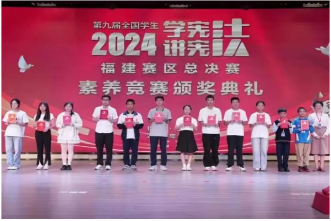喜报来了！祝贺闽清这位同学喜获佳绩——