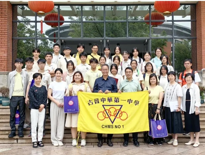 古晋中华乐团来福州进行艺术文化交流