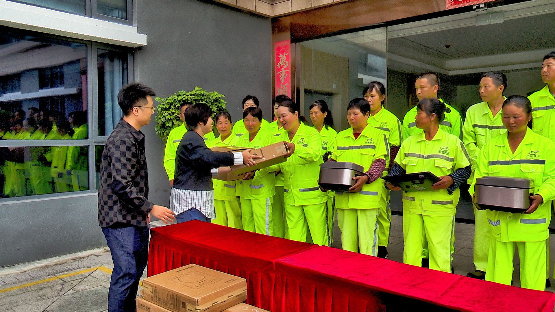 闽清因你而美丽 感恩“城市美容师”