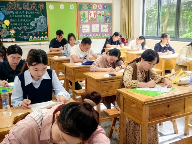 闽清县小学青年教师教学技能比赛
