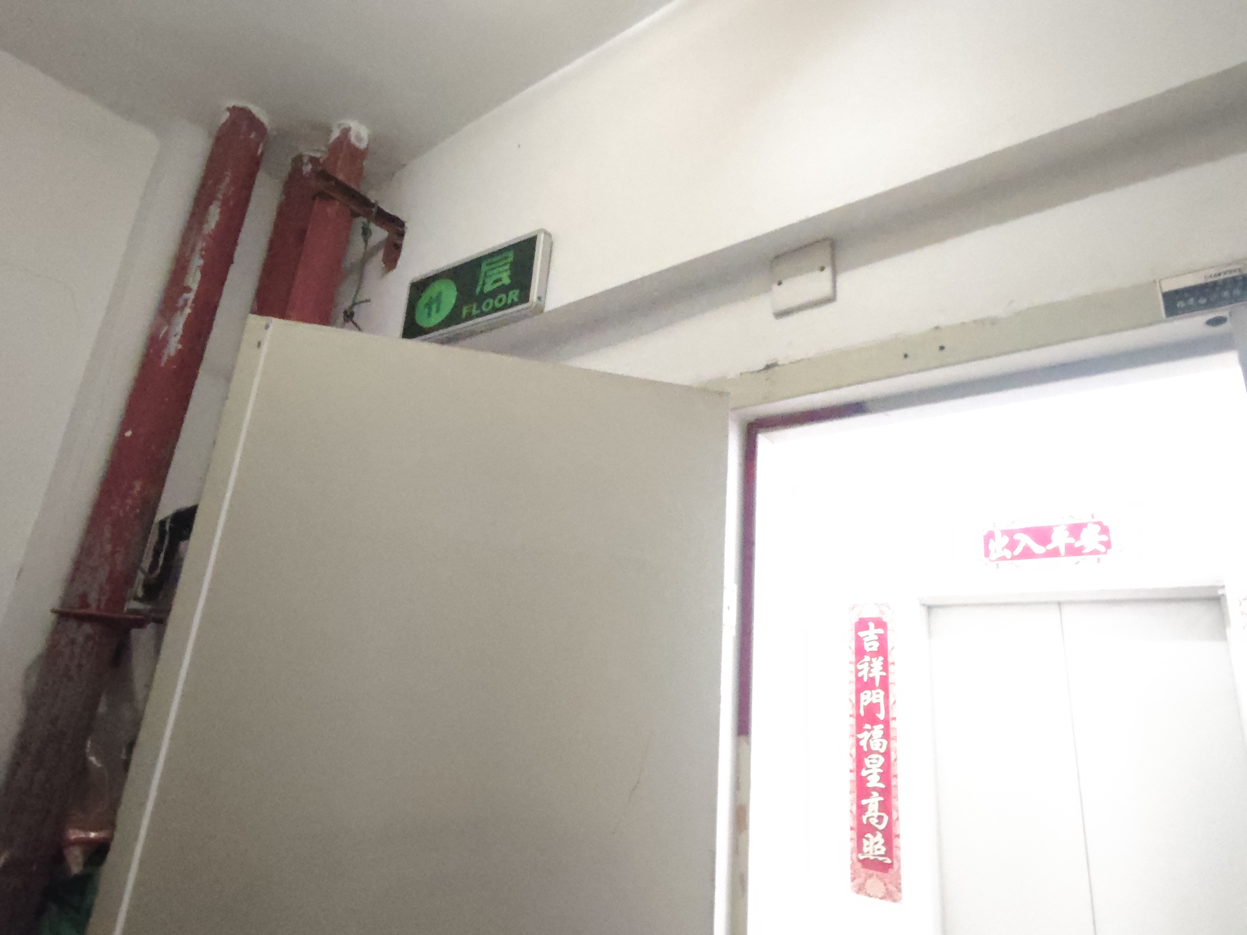消防之窗 | 曝光！闽清这几个小区存在消防安全隐患