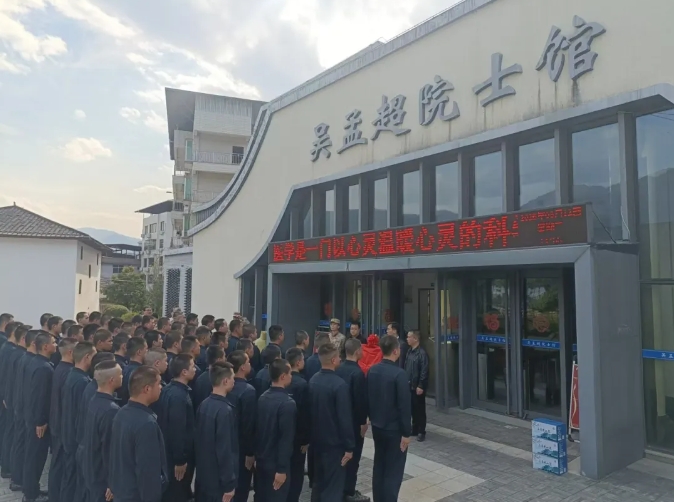 闽清县：上好“准新兵”思政教育“第一课”