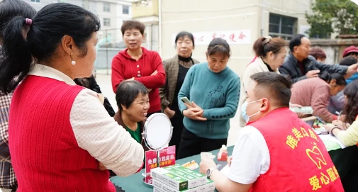 点赞！闽清这场敬老乡村行活动→