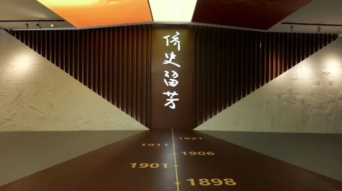 “华侨版觉醒年代”！闽清黄乃裳纪念馆焕新
