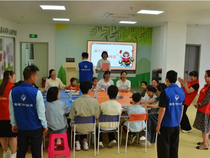 以书润心 以学赋能——县妇联筑梦阅读新空间